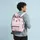 Cabaïa Adventurer M Rosa