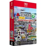 A-Train Beginning Tourism Kankou Keikaku Nintendo Switch 2 Guidebook Pack Spiel