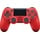 Sony PS4 DualShock 4 V2 Wireless Controller magma red