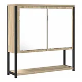 vidaXL Spiegel mit Regal Wandmontiert Beige 60 x 16 x 60 cm