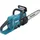 Makita DUC357RTX2 / 35 cm
