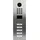 DoorBird D2105V