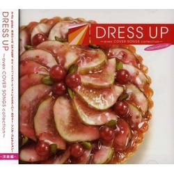 Dress Up:Avex Cover Song Colle (Neu differenzbesteuert)
