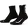 Nike Multiplier Running Knöchelsocken Black/White 34-38