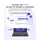 Inateck Tablet Tastatur mit Touchpad,KI-Funktion,Ultra Slim Tastatur für Windows, iPad OS, Android, iOS-Systeme,7-Farbiger Hintergrund Beleuchtung,Unterstützen Selbst Entwickelte App,QWERTZ,KB01104