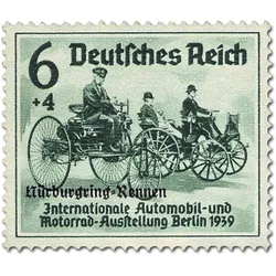 Briefmarken Deutsches Reich - Nürburgring-Rennen, Michel-Nr.: 695-697, postfrisch