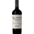 Chateau Ste. Michelle Cabernet Sauvignon Retro 2016
