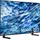 Samsung QE75Q8F 75" QLED 4K Vision AI Smart TV Q8F (EU-Modell)