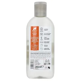 Dr.Organic Bioaktive Haarpflege Argan Shampoo 265 ml
