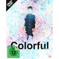Colorful - Collector's Edition [DVD]