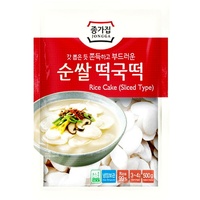 1000g Dicke frische Reisnudeln für Tteokguk Jongga Rice Cake (Sliced Tpe) frisch