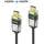 FIBERX HDMI-Kabel FX-I355-030 30 m Schwarz