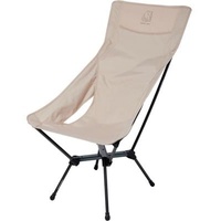 Nordisk Kongelund Lounge Chair Sandshell