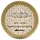Davines More Inside Shine Wax leichter Halt 75 ml