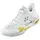 Yonex Eclipsion Z Herren White/Gold 47
