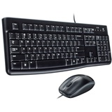 Logitech MK120 SL Set