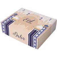 Ramadan Kalender personalisierbar zum Selbstbefüllen Jungen Männer Zuckerfest