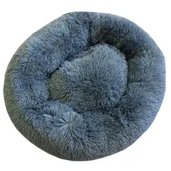 HTI-Living Hundebett flauschig 60cm Grau