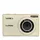 Yashica DigiMate 100 Weiß