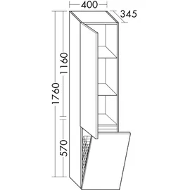 Burgbad Lin20 Hochschrank 1 Tür, HSPG040RF5352,