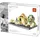 Wange Pyramiden von Gizeh 4210