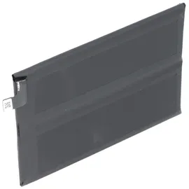 AccuCell Akku passend für OnePlus Nord 2, Li-Polymer, 7,74V, 2250mAh, 17,4Wh, ohne Werkzeug