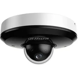Dahua SD1A404DB-GNY Silber