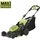 RYOBI RY36LM40A-0