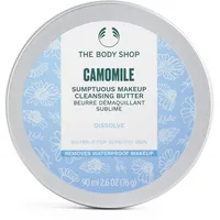 The Body Shop Sumptuous Cleansing Butter 90 ml