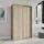 masseno Schwebetürenschrank NISSE 120 x 205 x 60 cm Eiche