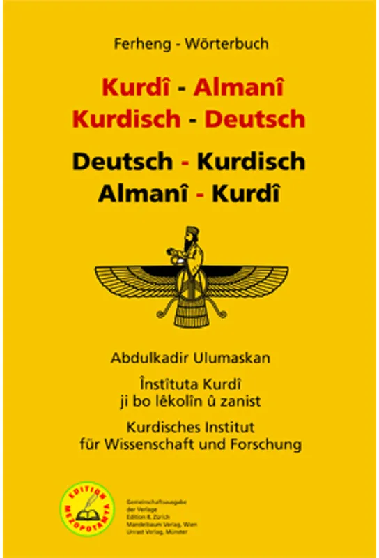 Kurdisch - Deutsch / Deutsch - Kurdisch, Wörterbuch - Abdulkadir Ulumaskan, Kartoniert (TB)