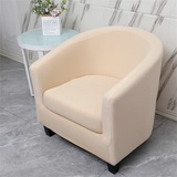 Highdi Sesselschoner Sesselbezug Stretch Sesselüberwurf 2-Teilig Einfarbig Modern Sesselbezug, Elastisch Tub Chair Sesselhussen für Clubsessel Loungesessel Cocktailsessel (Beige)