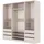 marmex möbel Kleiderschrank TRES 200 x 206 x 51 cm Beige/Grau