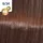 Wella Koleston Perfect Me+ Vibrant Reds 6/34 dunkelblond gold-rot 60 ml
