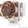 Noctua NF-A12x25r PWM 120x120x25mm, 4-Pin PWM (2000rpm, 22,6dB(A), 102,1m3/h)