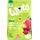 Wow Adult Rind mit Spinat 1 kg