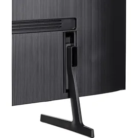 Samsung QE43Q7F 43" QLED 4K Vision AI Smart TV Q7F (EU-Modell)