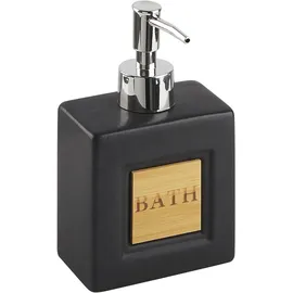 Beliani Badezimmer Set 4-teilig Seifenhalter grau