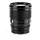 Viltrox 75 mm F1,2 AF, Nikon Z-Mount