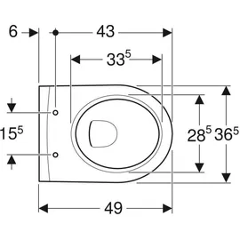 Geberit iCon xs (204070600)