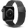 decoded Milanaise Traction Strap 44/45/46/49mm Black
