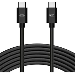 AC Infinity UIS-zu-UIS-Verlängerungskabel, Stecker zu Stecker (M-M), 300 cm