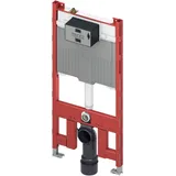 TECE TECEprofil WC-Modul mit Octa II- Spülkasten 8 cm, Betätigung vorne