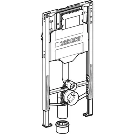 Geberit Duofix Bambini Element für Kleinkinder und Kinder 97 cm mit Sigma Unterputzspülkasten 12 cm
