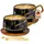 Intirilife Kaffeetasse 0,2 l Schwarz 2 St.