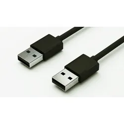 Datalogic USB Kabel, 90A052135