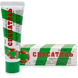 Dr.Retter® Balsam 30g | Natürliche Heilsalbe für Verbrennungen, Wunden und trockene Haut – Schutz und Regeneration | Tube