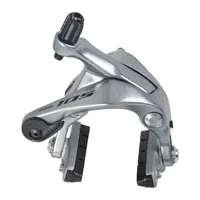 Shimano Dual-Pivot-Seitenzugbremse 105 BR-R7000 HR