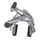 Shimano Dual-Pivot-Seitenzugbremse 105 BR-R7000 HR