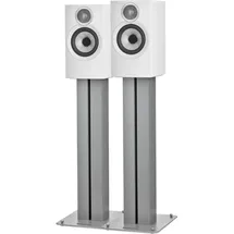 Bowers & Wilkins 607 S3 weiß